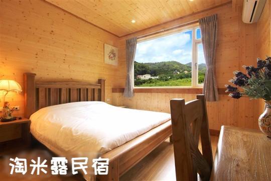 Taomilu B&B Puli Exteriér fotografie