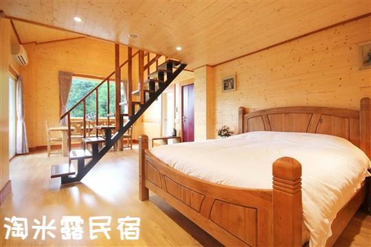 Taomilu B&B Puli Exteriér fotografie